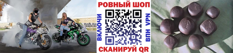 Сколько стоит Озёрск А ПВП  Меф мяу мяу  Гашиш  Конопля  COCAIN 