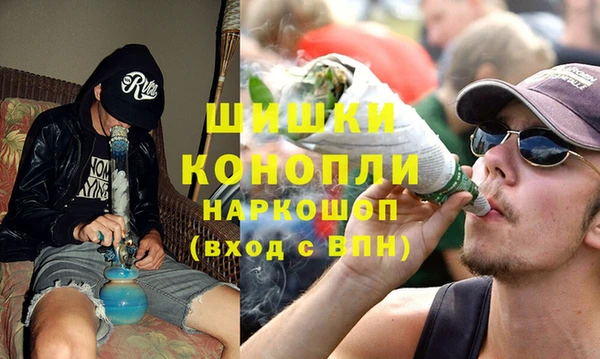 мескалин Богородск