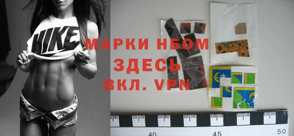 эйфоретик Вязьма