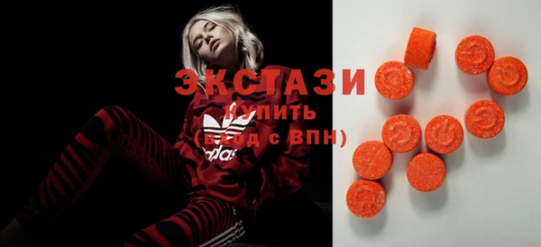мяу мяу мука Богданович