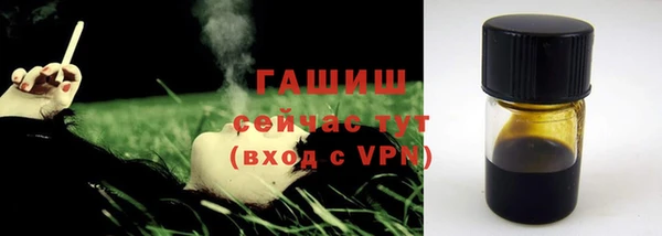 марихуана Бугульма