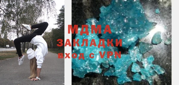ешки Белоозёрский