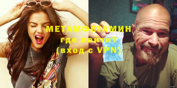 каннабис Богородицк