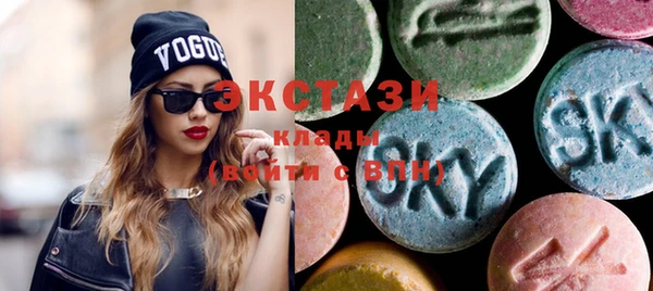 мяу мяу мука Богданович