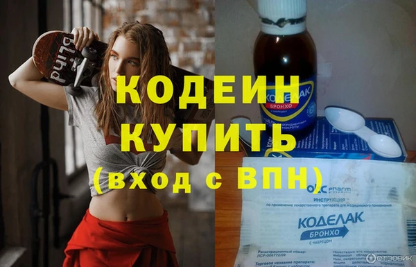 мяу мяу мука Богданович