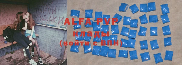 мяу мяу мука Богданович