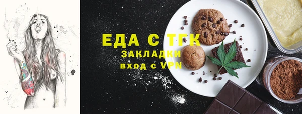 мяу мяу мука Богданович